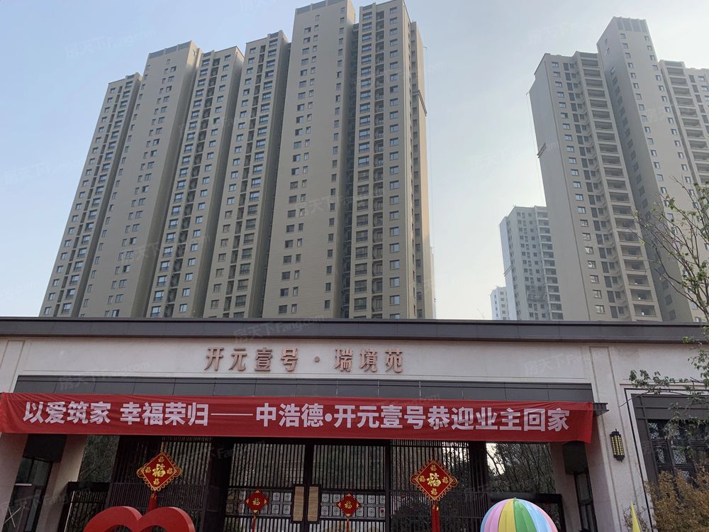 小区相关图