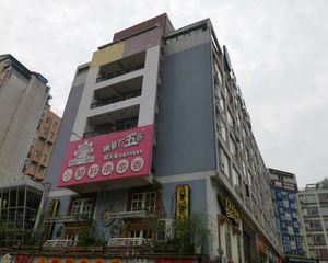蓝色加勒比广场1室1厅东南