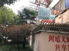 江湾·新南小区·1室·1厅