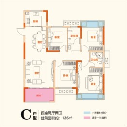 桥南首府4室2厅1厨2卫建面126.00㎡