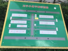 玉宇小区完善生活配套设施尽享便利且川中+华夏西双书包房