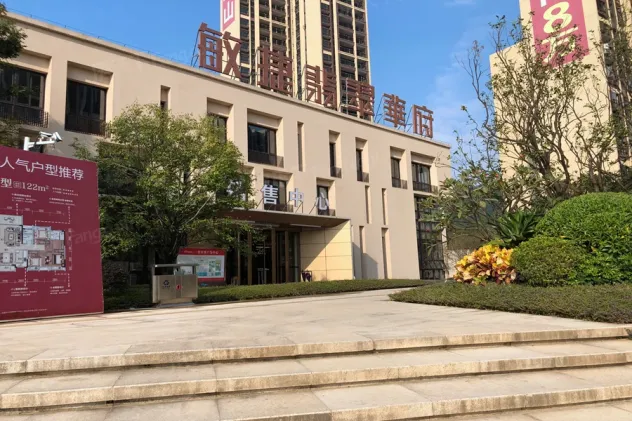 敏捷翡翠华府怎么样_敏捷翡翠华府评价-恩平房天下