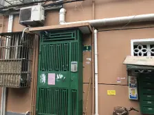 江湾新上好房 红旗 边套全明 次顶楼 南北通