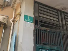 徐家汇低总价一房,近地铁有电梯