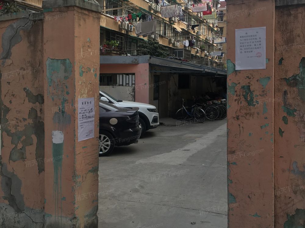 小区相关图
