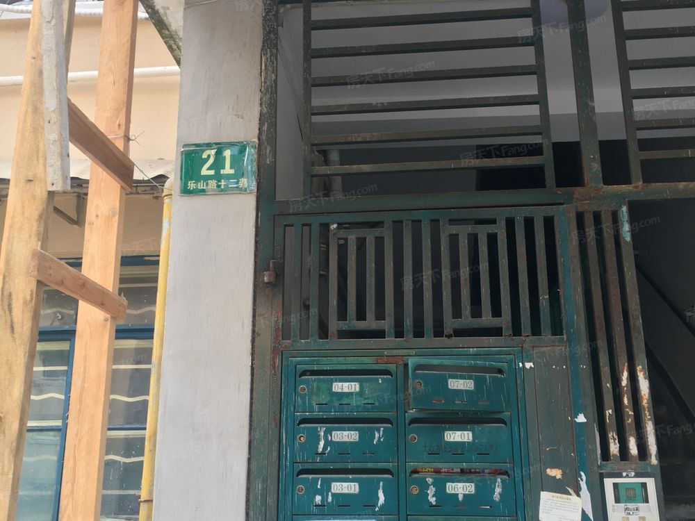 小区相关图