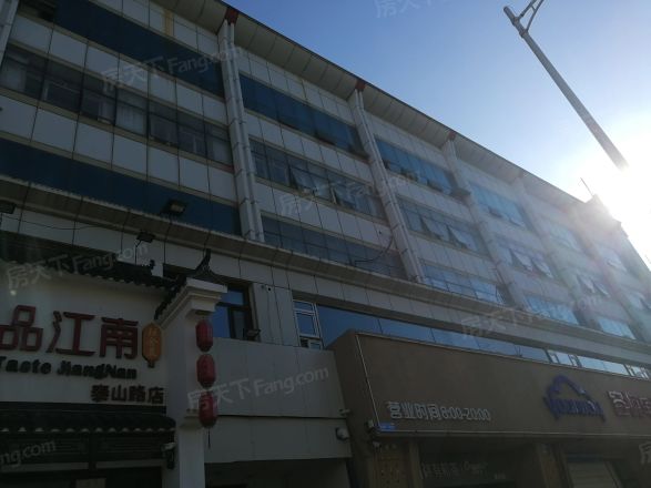 人和公寓实景图