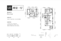 五合院一层、二层户型