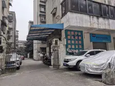 西安北路三巷2号 3室2厅 南 北