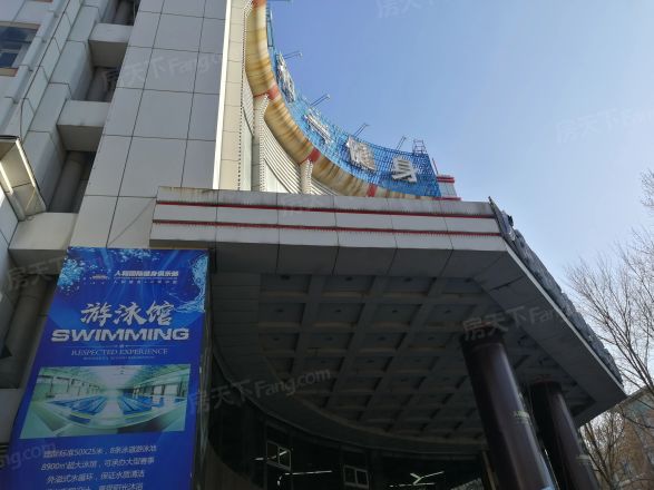 人和公寓实景图