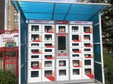 品字户型 中间楼层 步梯洋房 精装2008年花了30几万