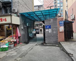 实业街57号1室1厅东