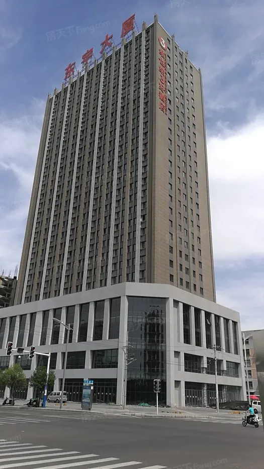 【东宇大厦,写字楼61办公楼出租61出售61租赁价格信息】-洛阳