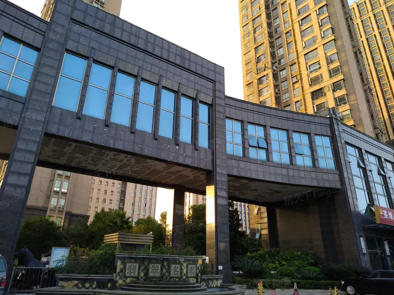 翡翠名都怎么样,好不好_翡翠名都评价-昆山房天下