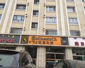 鼓楼苏虎商圈 一片 有院能停车 有钥匙随时看房