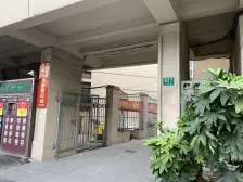 老西门·人民大楼·2室·1厅