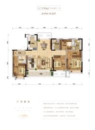本溪碧桂园·溪山云著4室2厅1厨3卫建面190.0㎡