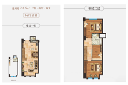 庐陵新城3室2厅1厨2卫建面73.50㎡