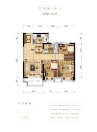 本溪碧桂园·溪山云著3室2厅1厨1卫建面97.00㎡