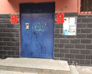 苏虎片,国标户型,南北朝向,中间楼层。