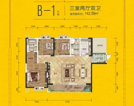 英豪.新汇天悦3室2厅1厨2卫建面142.58㎡