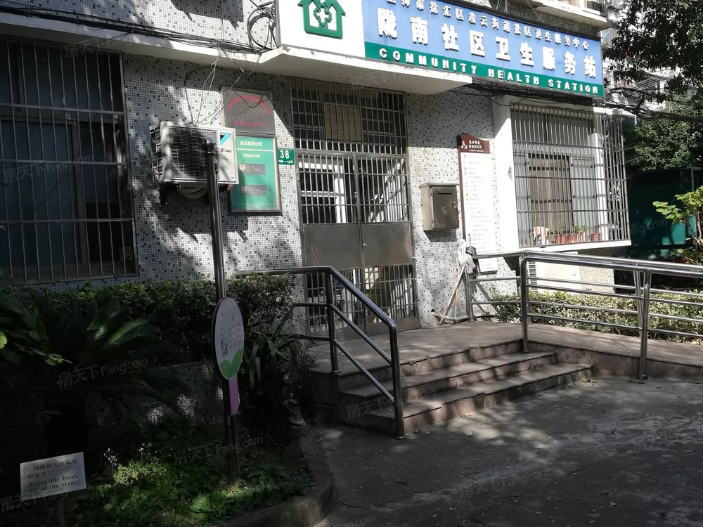 小区相关图