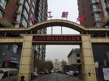 两室明厅 商品房 南北通透 无冷不挡