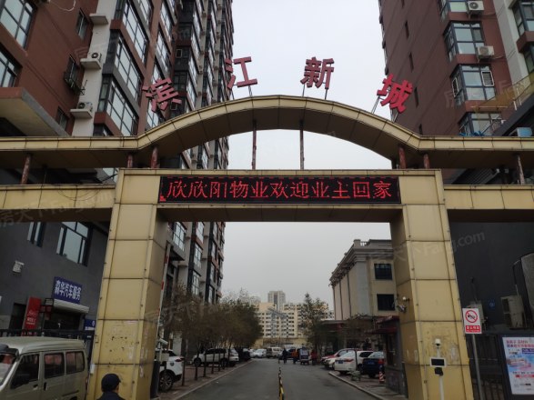好民居滨江新城实景图