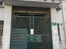 新上架,精装修,非顶楼,诚意出售