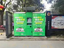 多层的一居室,公摊小,不是筒子楼,临 近郑大实小!