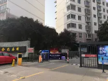 金色嘉园 低楼层 总价低 看房方便