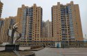 好民居滨江新城实景图