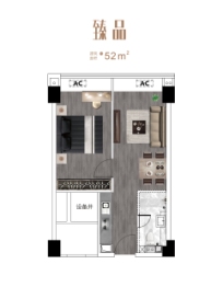 弘坤君寓1室1厅1厨1卫建面52.00㎡