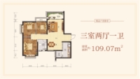 三室两厅一厨一卫109.07㎡