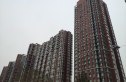 好民居滨江新城实景图