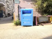 郑州中 学复式 带露台地下室 看房方便