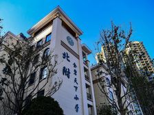昆明恒大金碧天下3室2厅北
