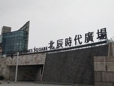 定江洋5栋江景视野开阔百万简欧风格精装修保养如新