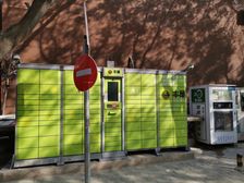 芳城园一区2室2厅西南