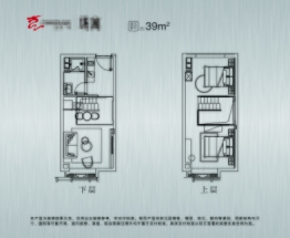 漳州宝龙广场2室1厅1厨1卫建面39.00㎡