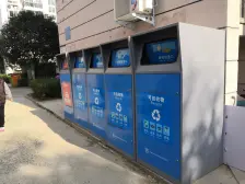 总价低,郑州中 学小 学双总 校业主诚心出售