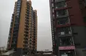 好民居滨江新城实景图