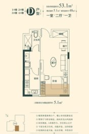 恒大云玺1室2厅1厨1卫建面53.10㎡