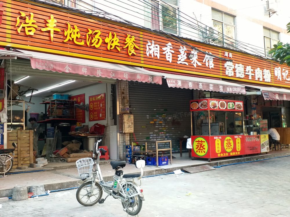 小区相关图
