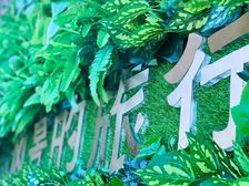 碧桂园合浦四季假日南北通透四房随心装修