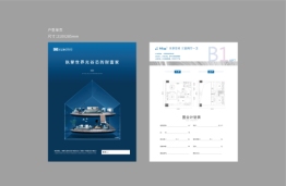 光谷崇文中心3室2厅1厨1卫建面95.00㎡