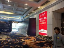 恒大海上威尼斯 3室1厅 南