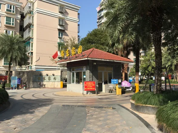 【温州锦东家园小区,二手房,租房】- 温州房天下