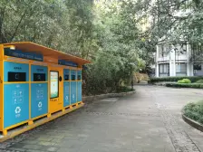 浦辉海棠晓月E区 1室1厅 东