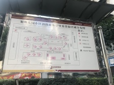 加州路轻轨站旁的大小区正规3房